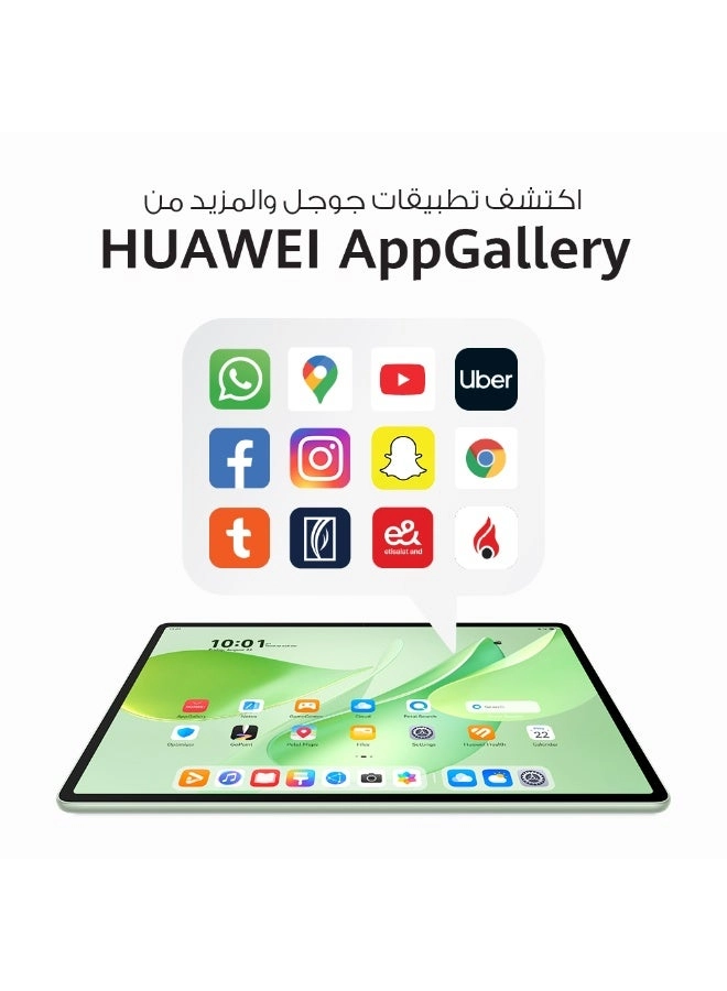 MatePad 12 X - 256GB 12"