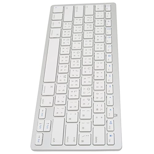 Ultra Thin Mini Keyboard - Traditional Cangjie Wireless