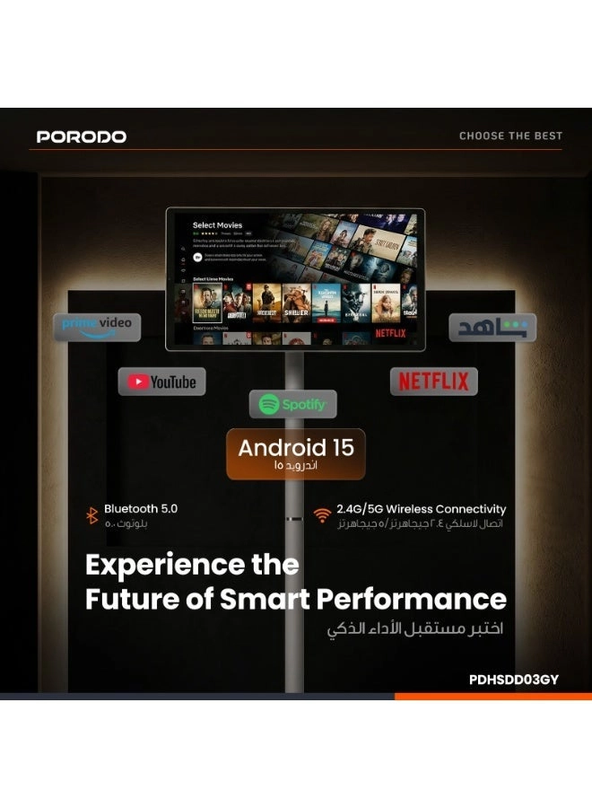 PDHSDD03 - 21.5 in 1920x1080