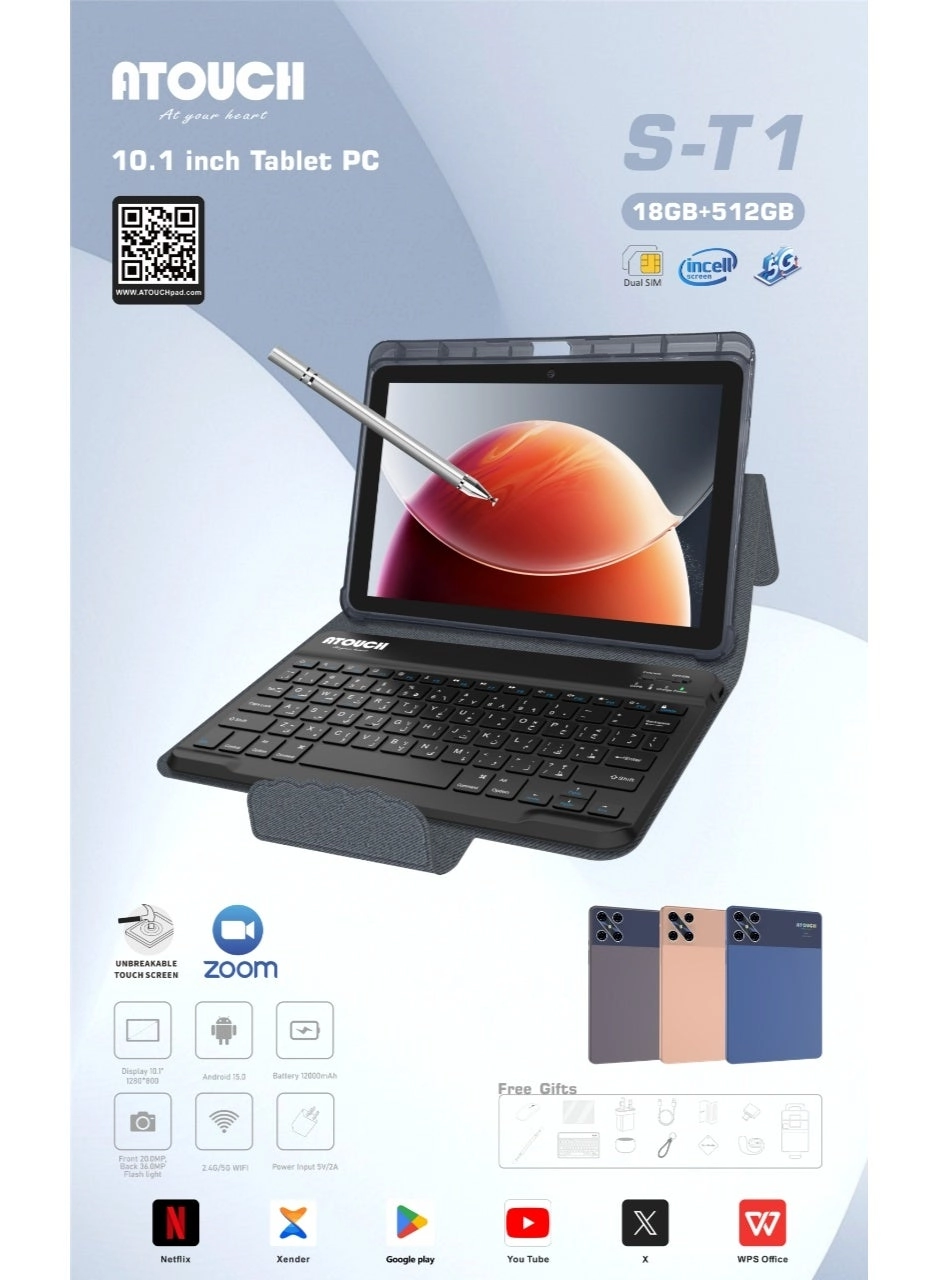 S-T1 - 18GB 10.1in 512GB Set