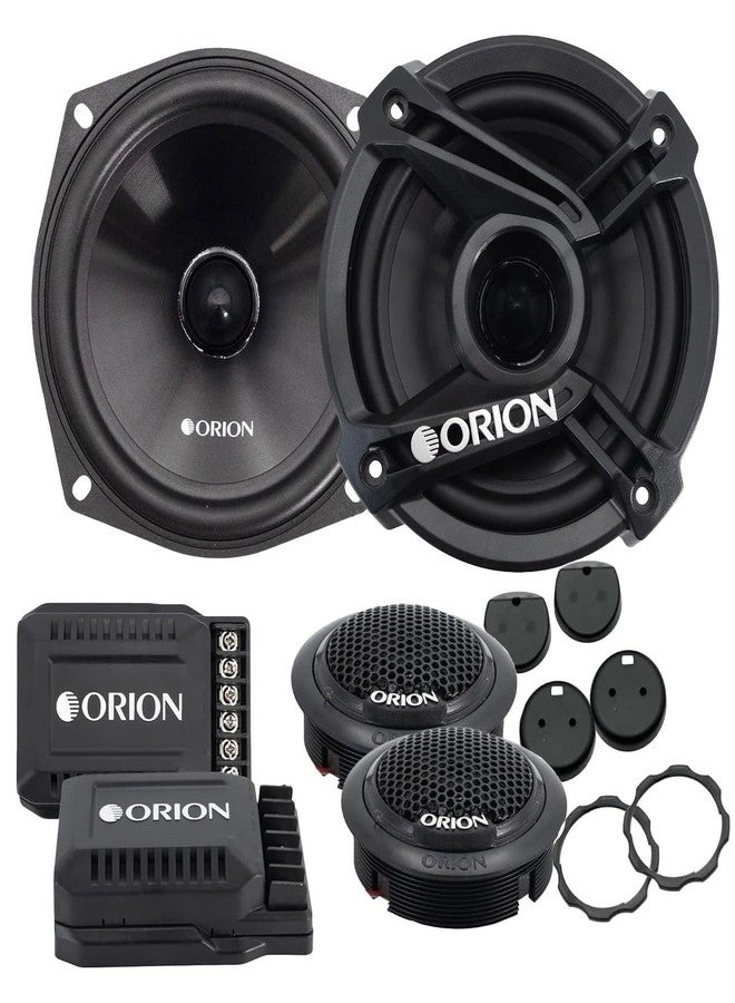 Orion CB525C - 5.25” 2-Way