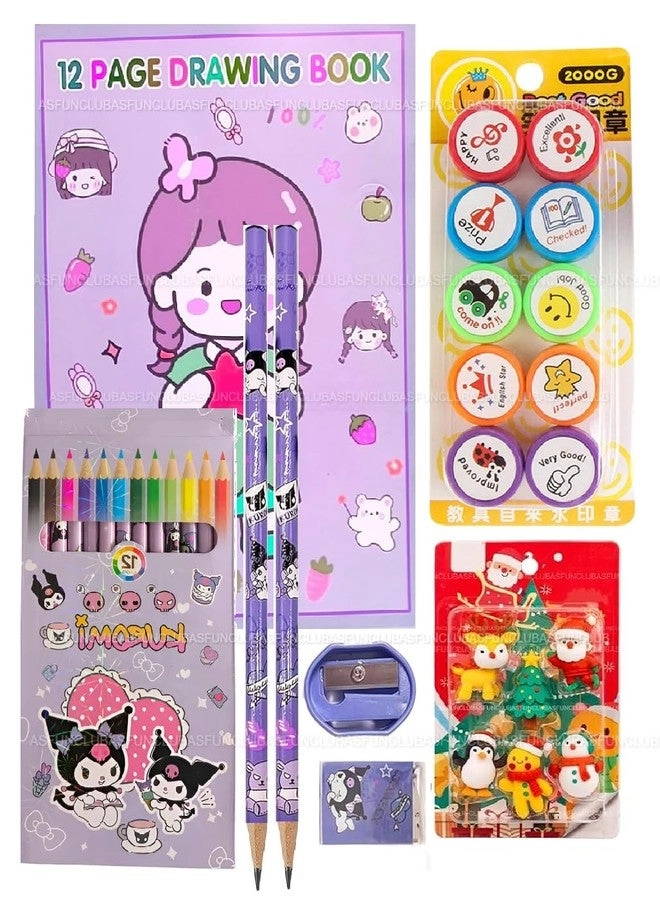 ASFunClub Stationery Set - for Kids Kit