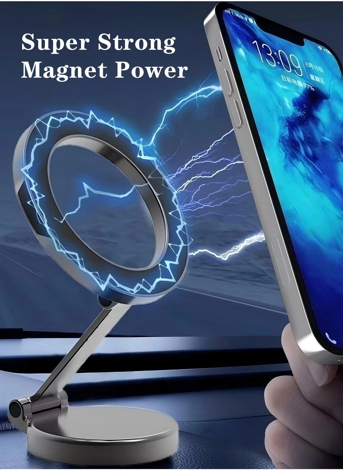 Magnetic Phone Mount