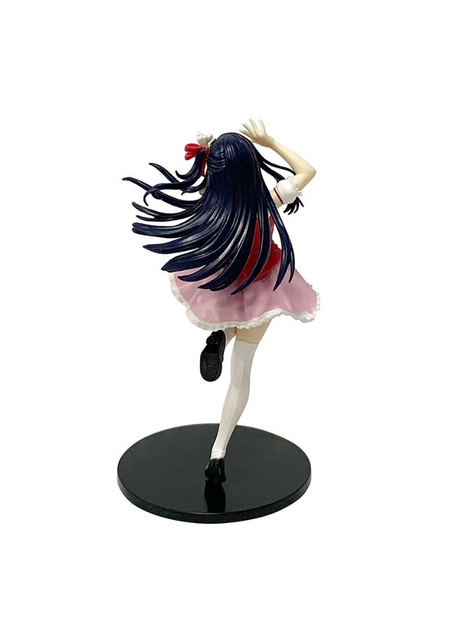 Hoshino Ai - My Favorite Oshi no Ko (19 cm) (QQ0417)