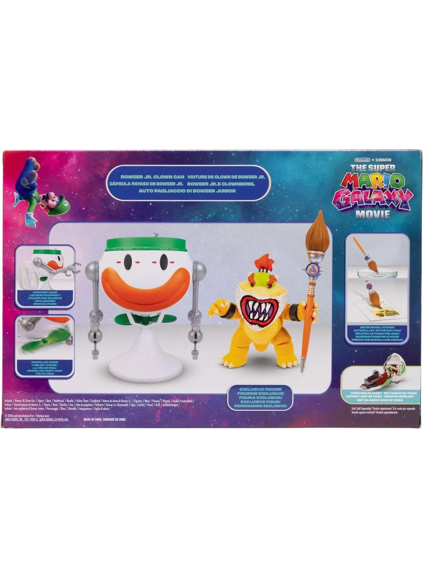 Bowser Jr. - The Super Mario Galaxy Movie - +3 years (13 cm)