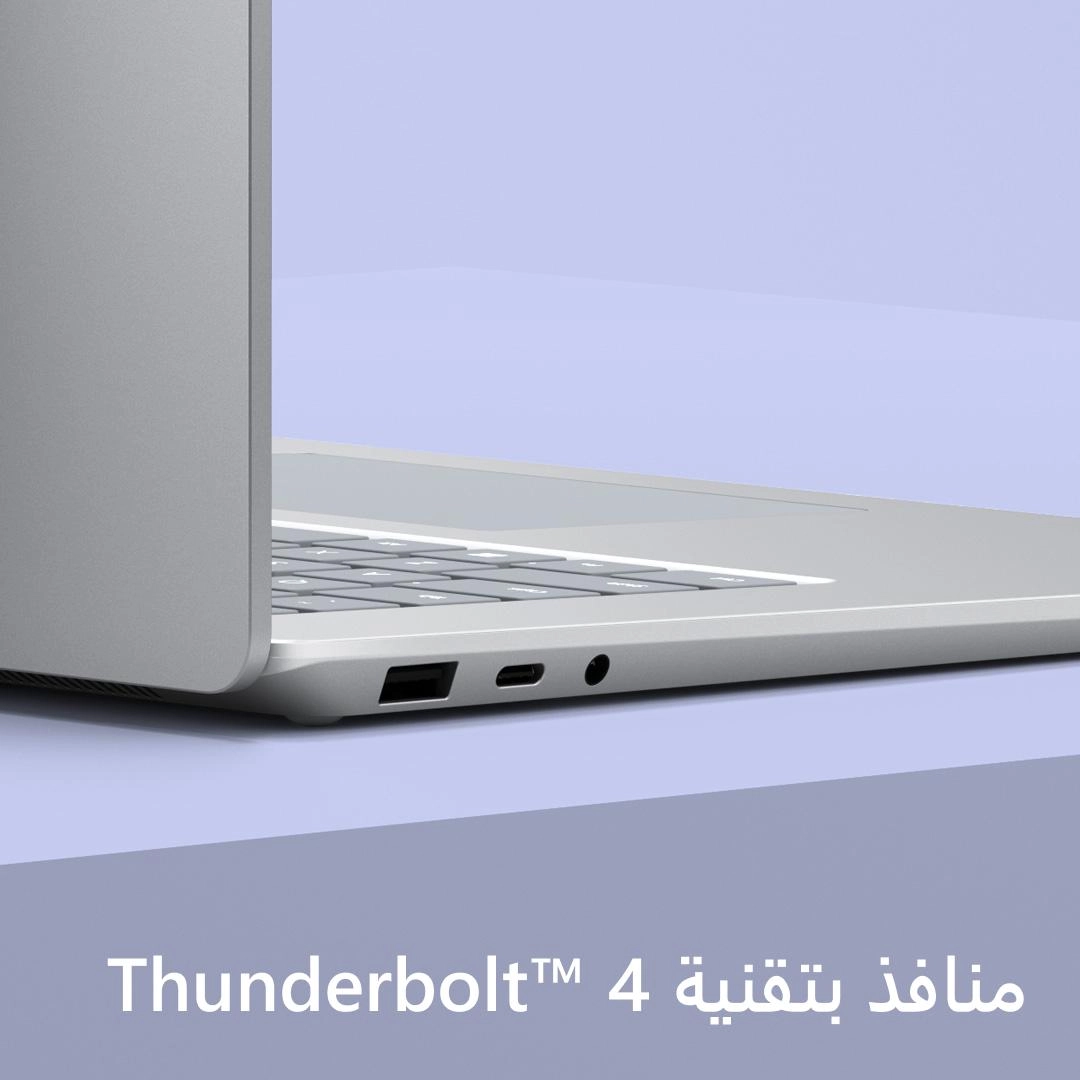 Surface Laptop 5 RBY-00014 - 15'' Core i7-1255U 8GB 256GB SSD