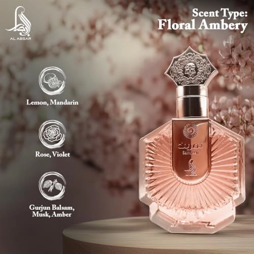 Samreen Eau de Parfum 100ml