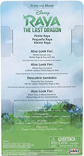 Raya Doll - 15cm Brown Ages 3+