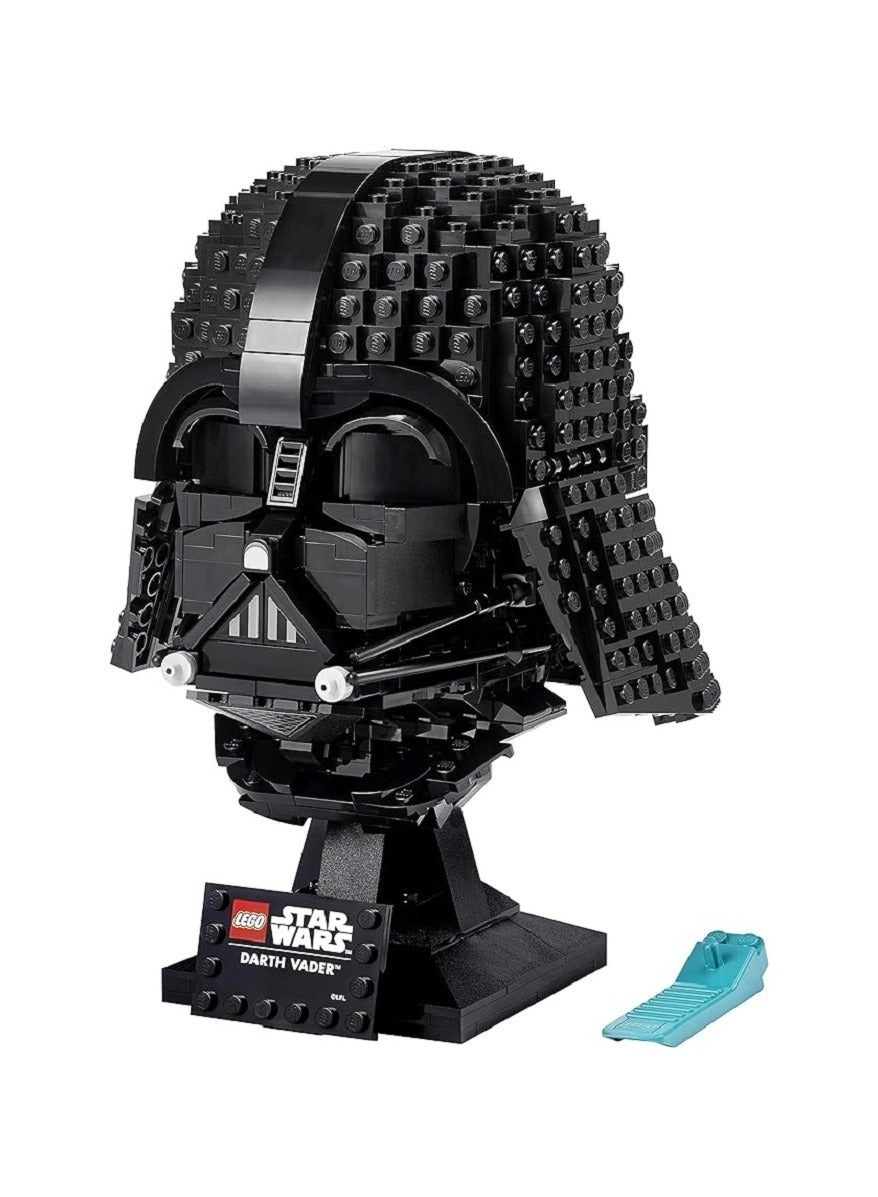 LEGO Darth Vader Helmet - Art