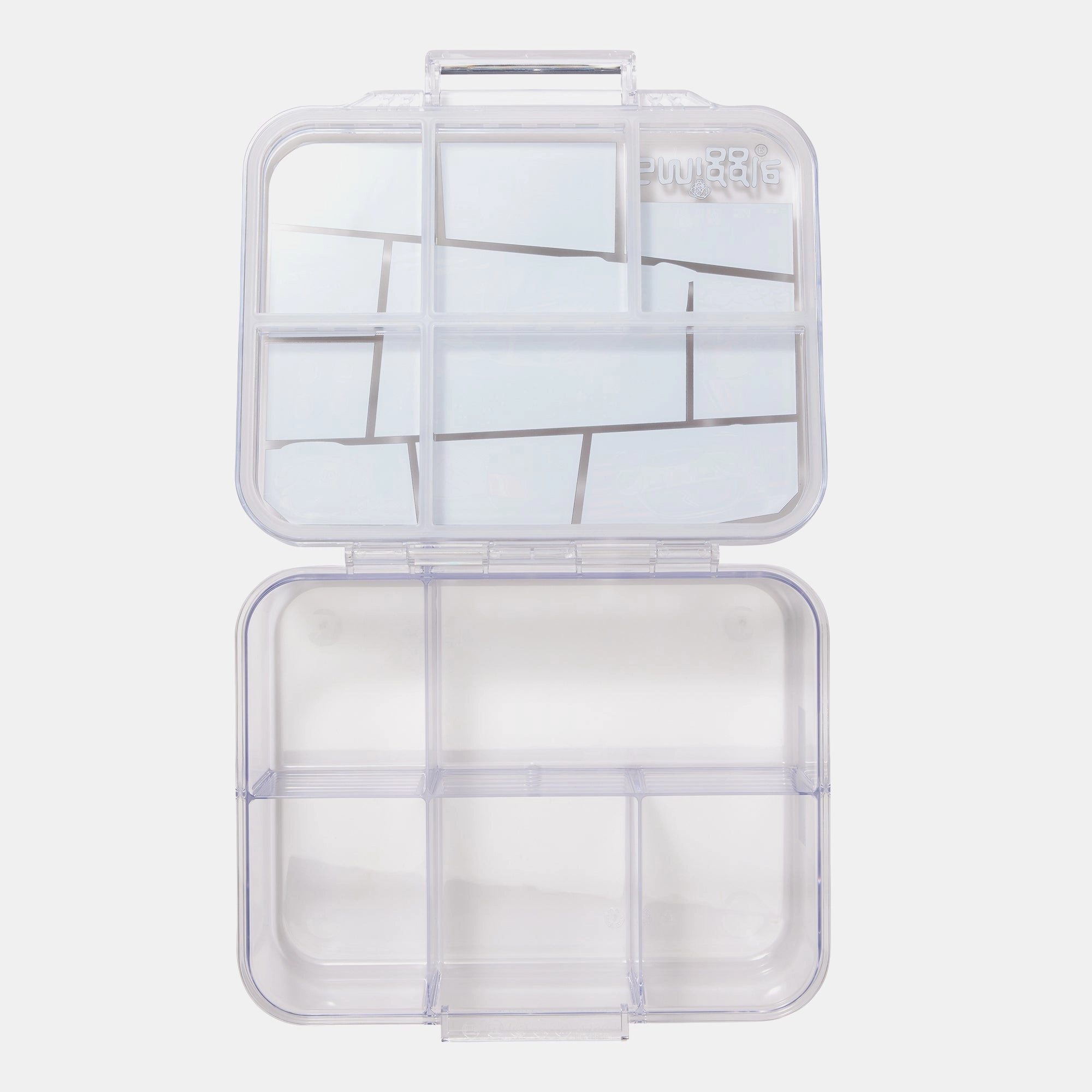 See Me Bento Lunchbox - Limitless 1.370L
