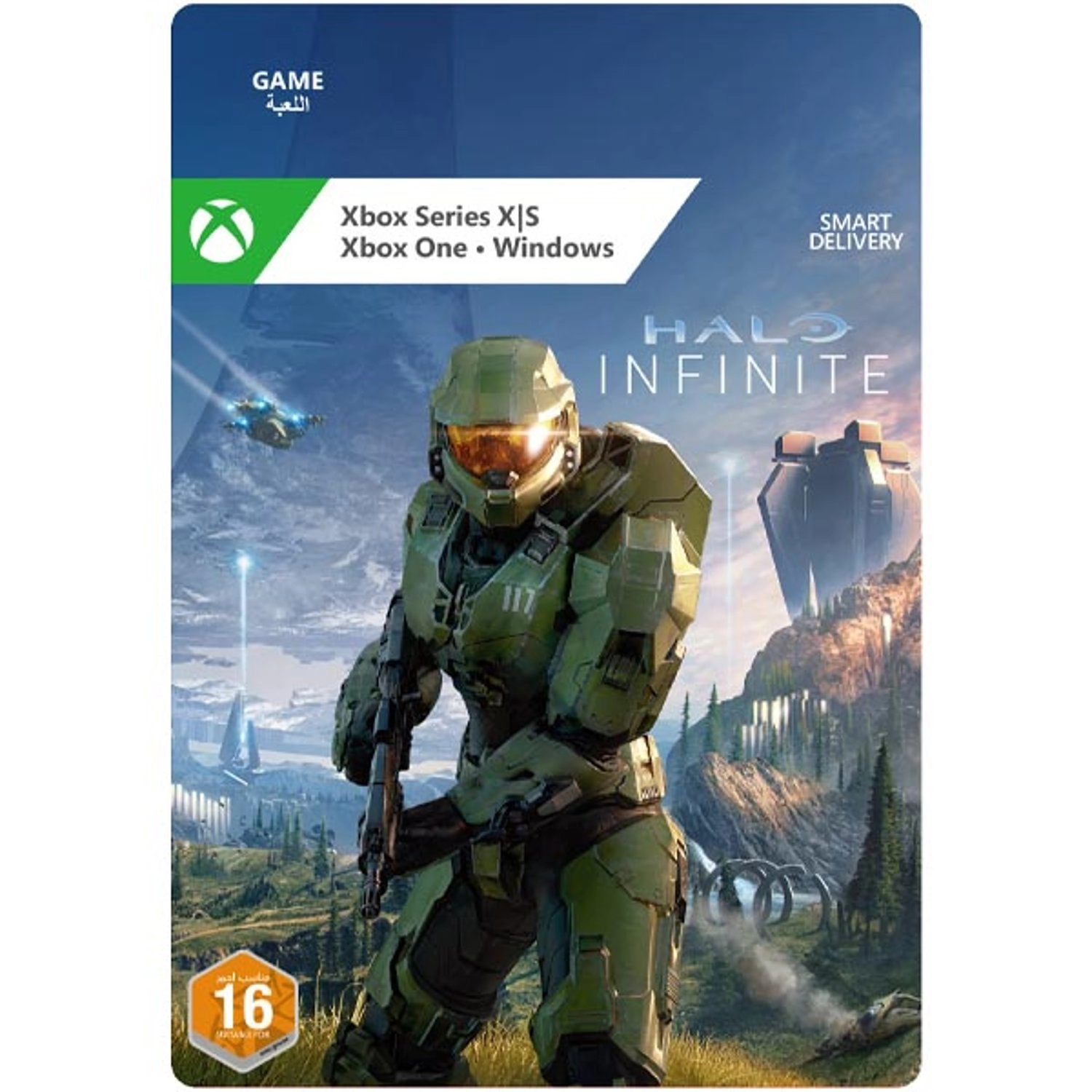 Microsoft Halo Infinite UAE Gaming Card