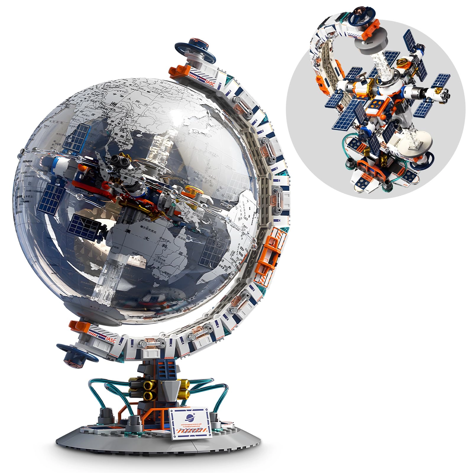 Finger Rock Space Station Globe - 657 pcs