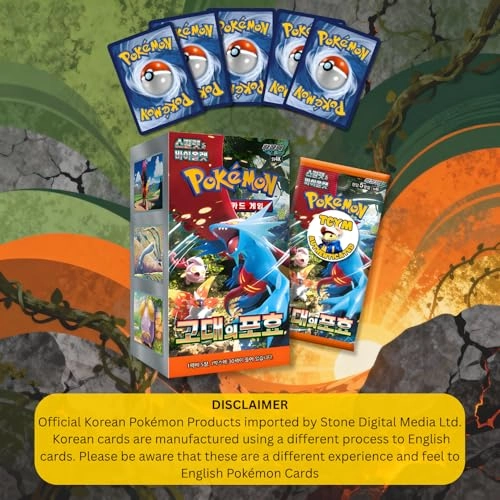 Paradox Rift Ancient Roar Booster Box - 150pcs