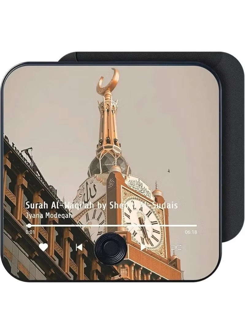 Bluetooth Quran Speaker