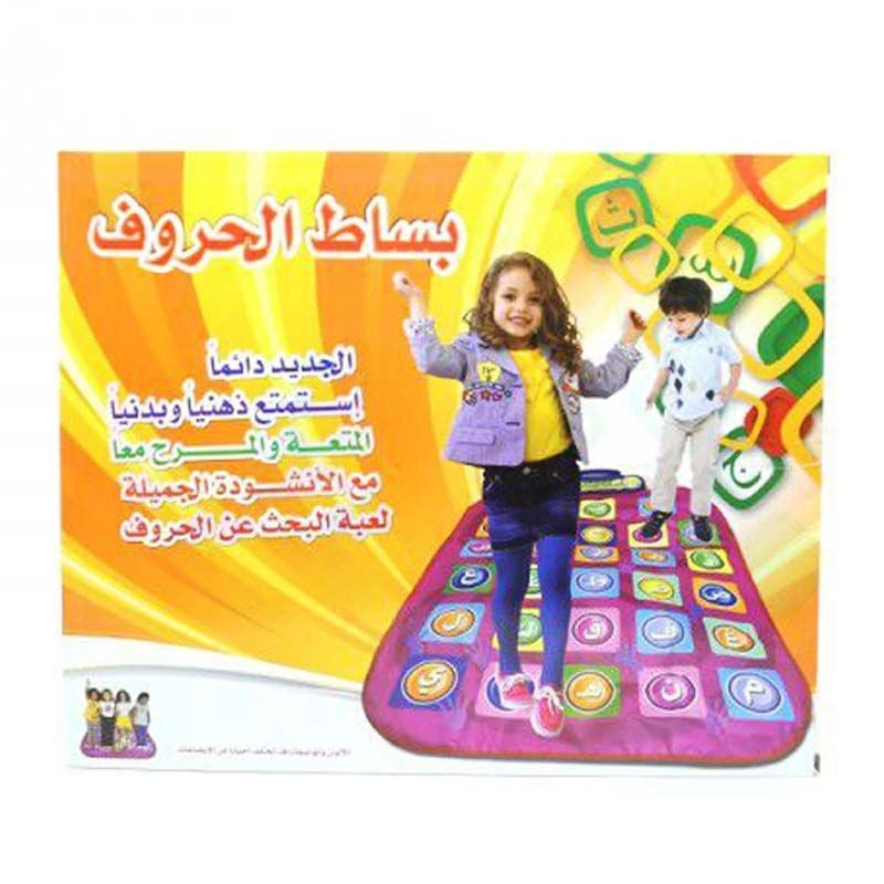 Alphabet Mat - 3+ Years 1 piece(s)