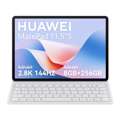 MatePad TGR-W09 - 256GB 11.5"