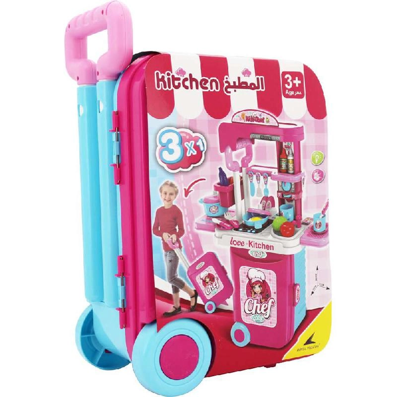 Royal Falcon 3-in-1 Kitchen Set in a Trolley Case (008951A)