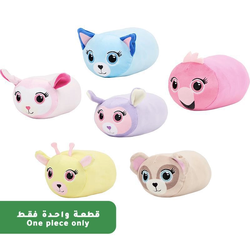 Surprise Plush Soft