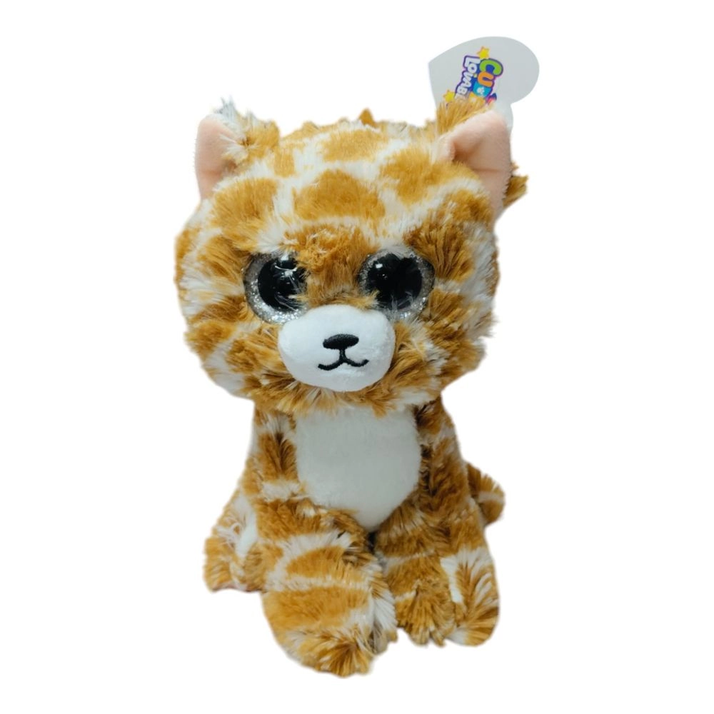 Baby Giraffe - 23 cm