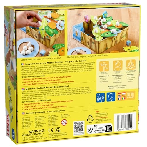 Skill Game - 3 years and up