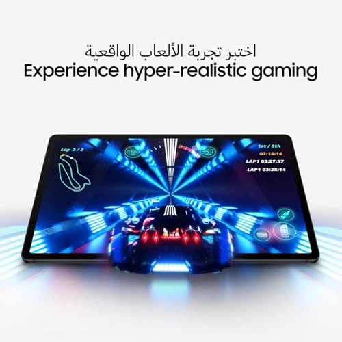 Galaxy Tab S9 FE+ - 128GB 12.4"