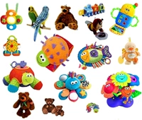 Игрушки