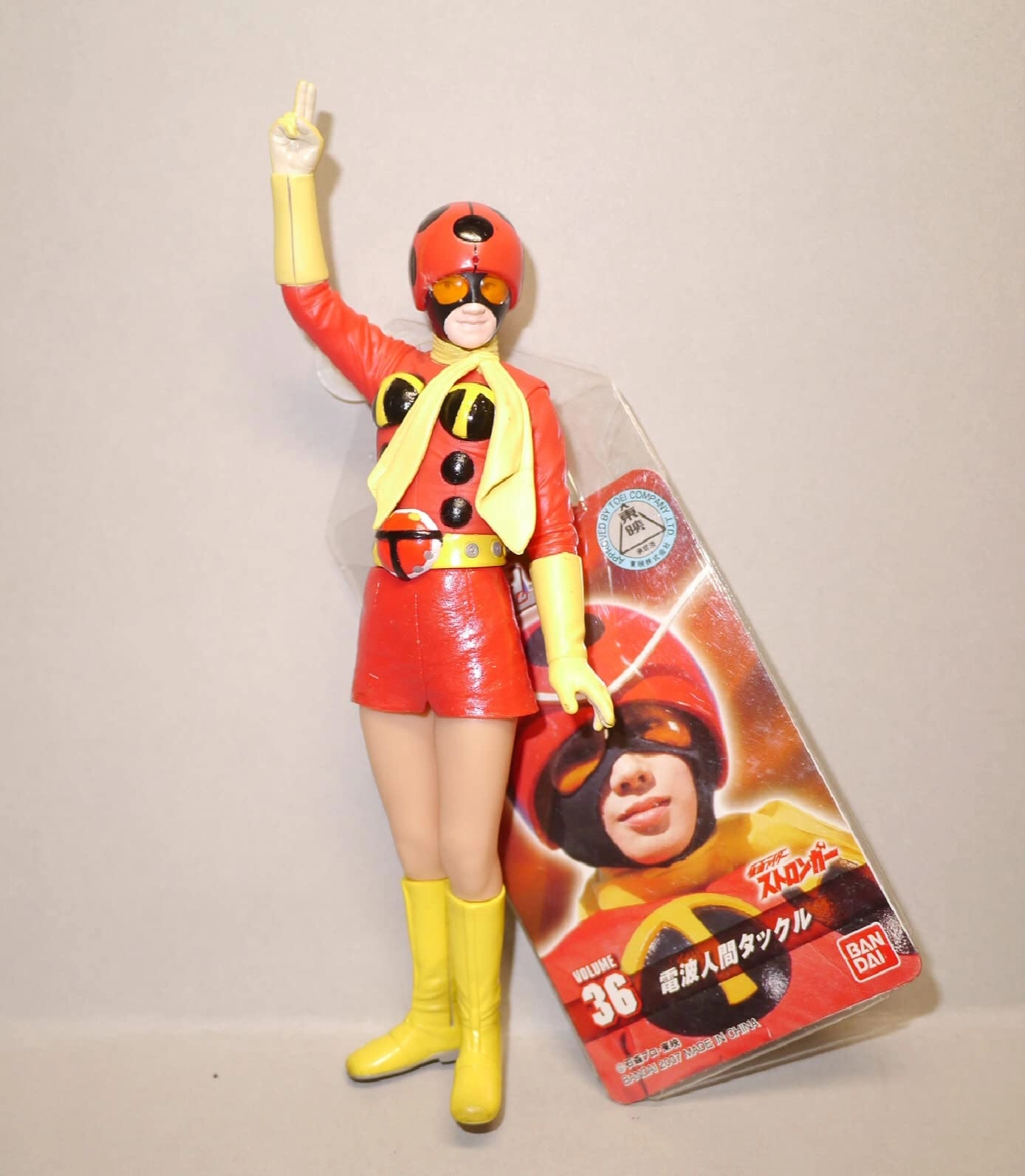 Bandai Denpa Ningen Tackle Sofubi-Damashii Vol.36