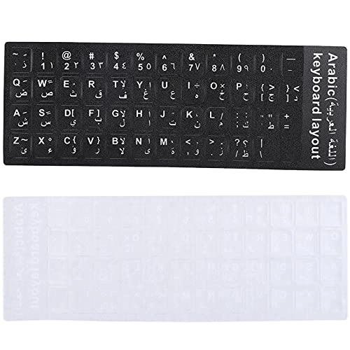 Universal Arabic Keyboard Stickers - Arabic