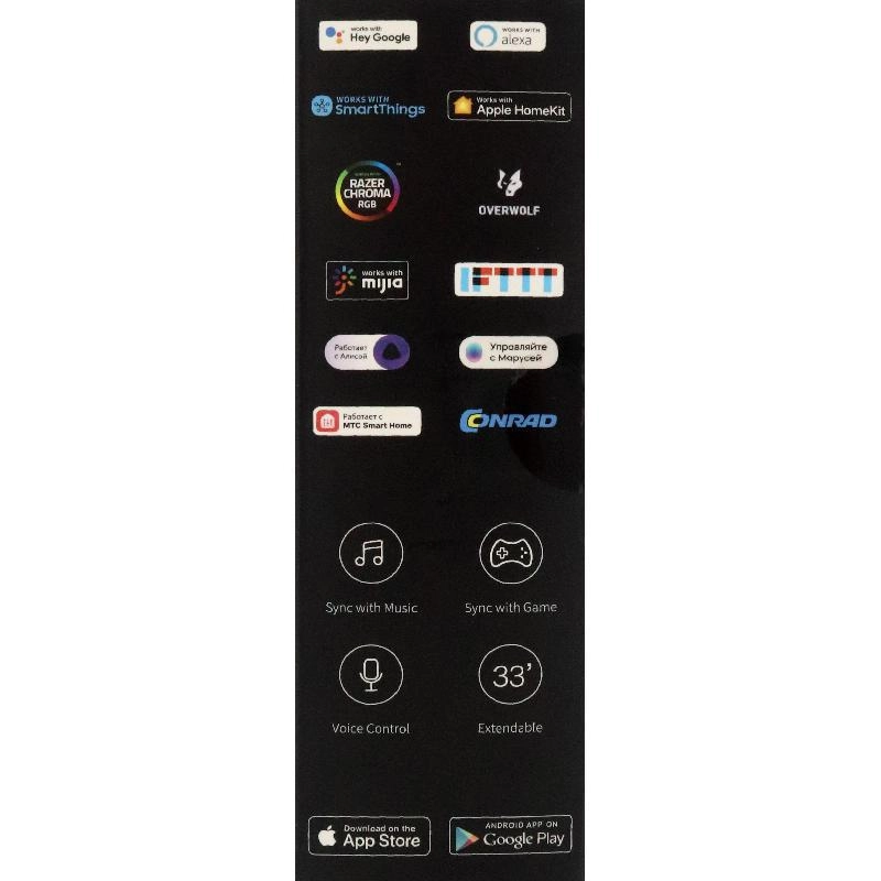 Lightstrip Pro - Gaming Cube Spot Extension Wi-Fi/Bluetooth