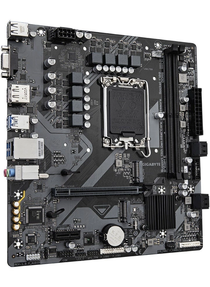B760M-E - DDR5 LGA1700 Micro ATX