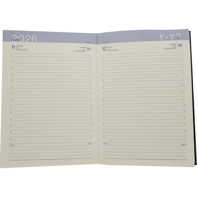 2026 Diary - A5