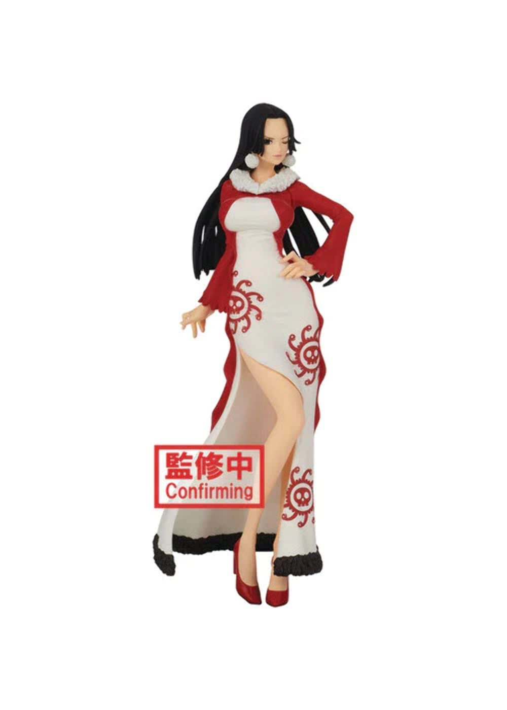 Banpresto Boa Hancock - ONE PIECE Glitter&Glamours ver.A (25 cm)