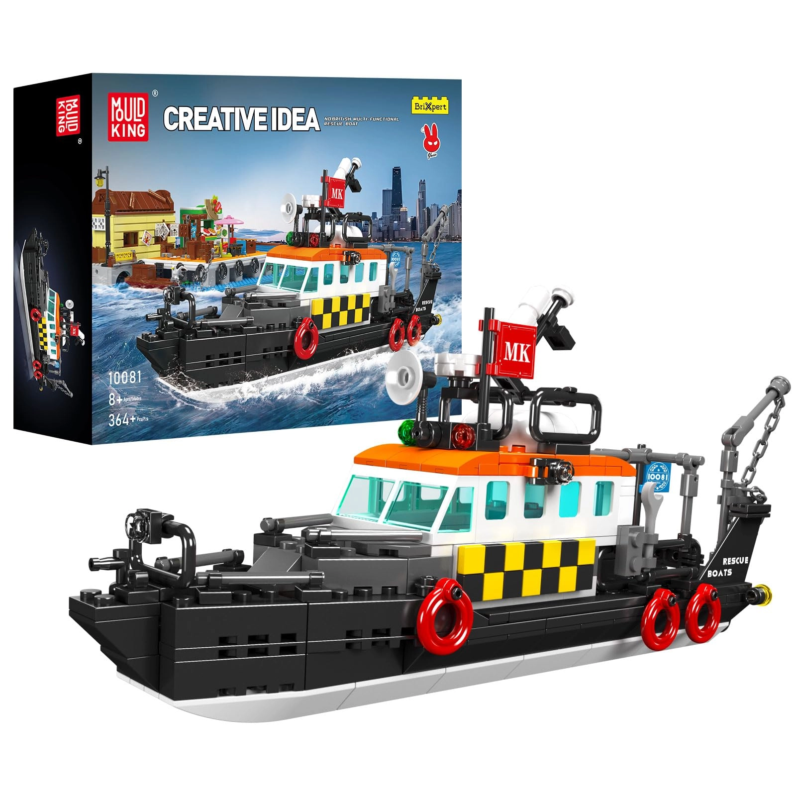mould king Ocean Explorer Ship - Black