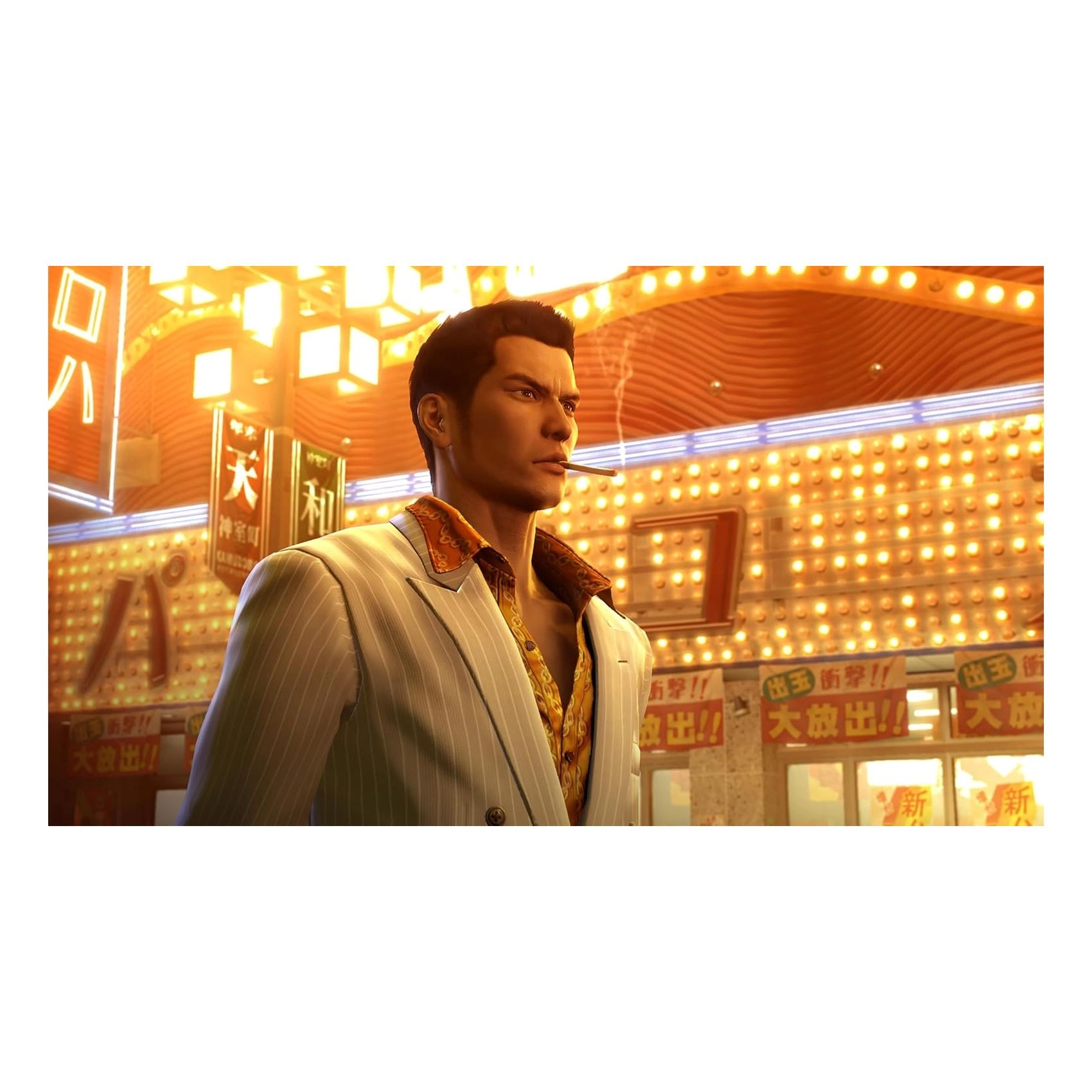 Yakuza 0 Director's Cut - PlayStation 5