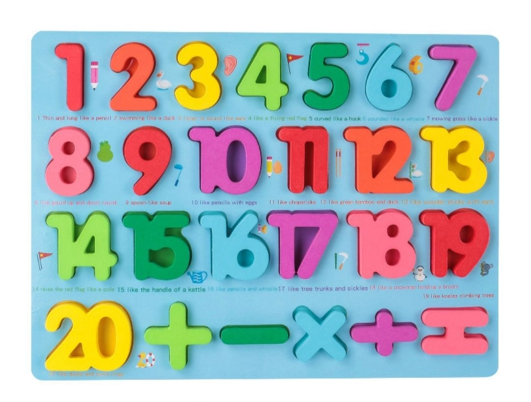 Emma Pegged Montessori - 2+