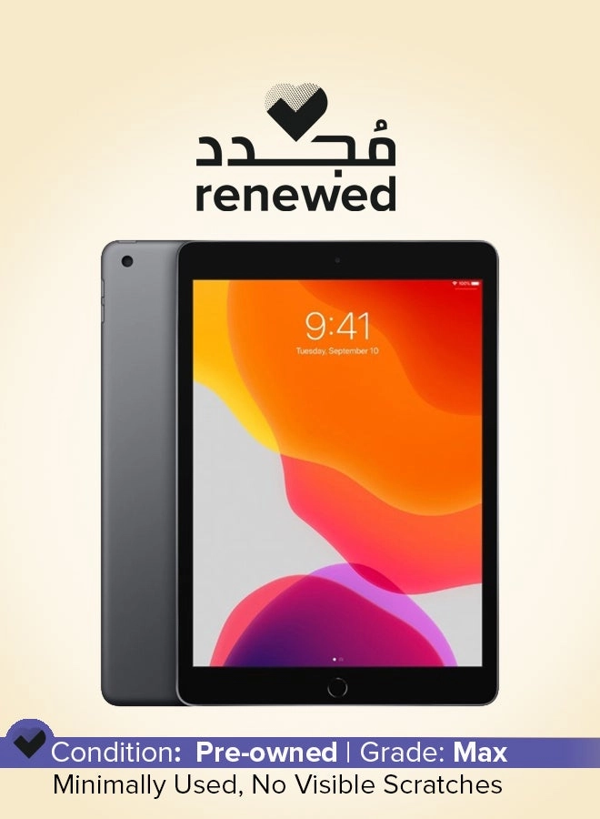 iPad (2019) - 32GB 10.2"