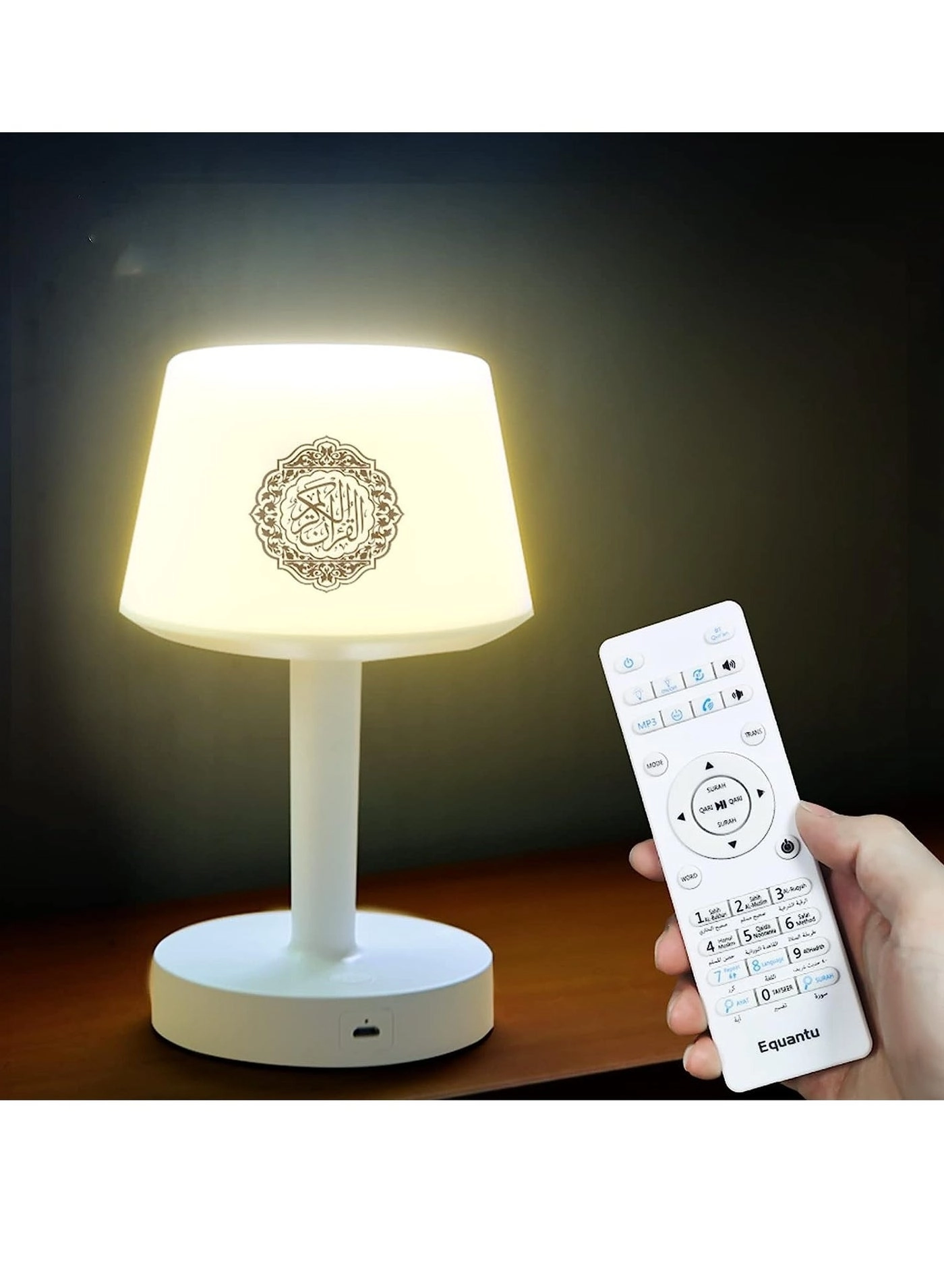 ELTRAZONE Quran Speaker - Bluetooth Digital Night Light