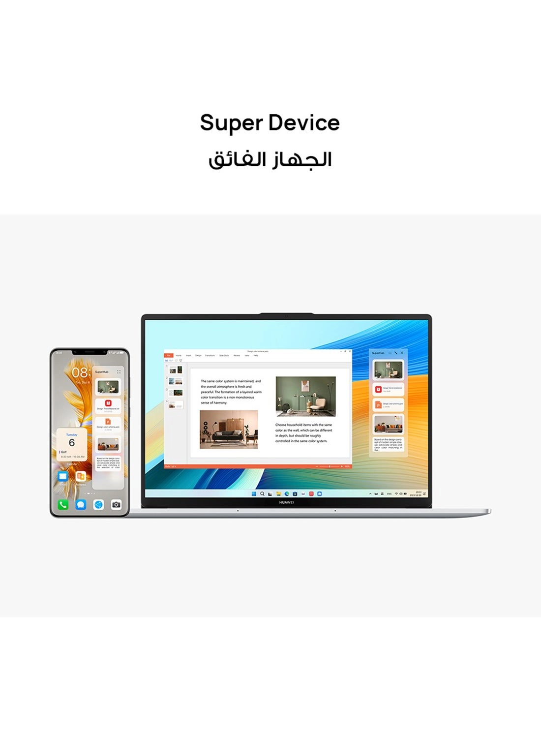 MateBook D 16 MitchellF - 16'' Core i5-12450H 8GB DDR4 512GB SSD