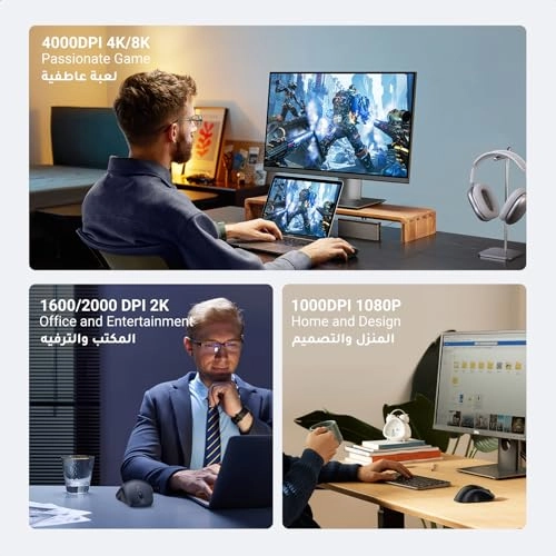 Wireless Mouse - Wireless