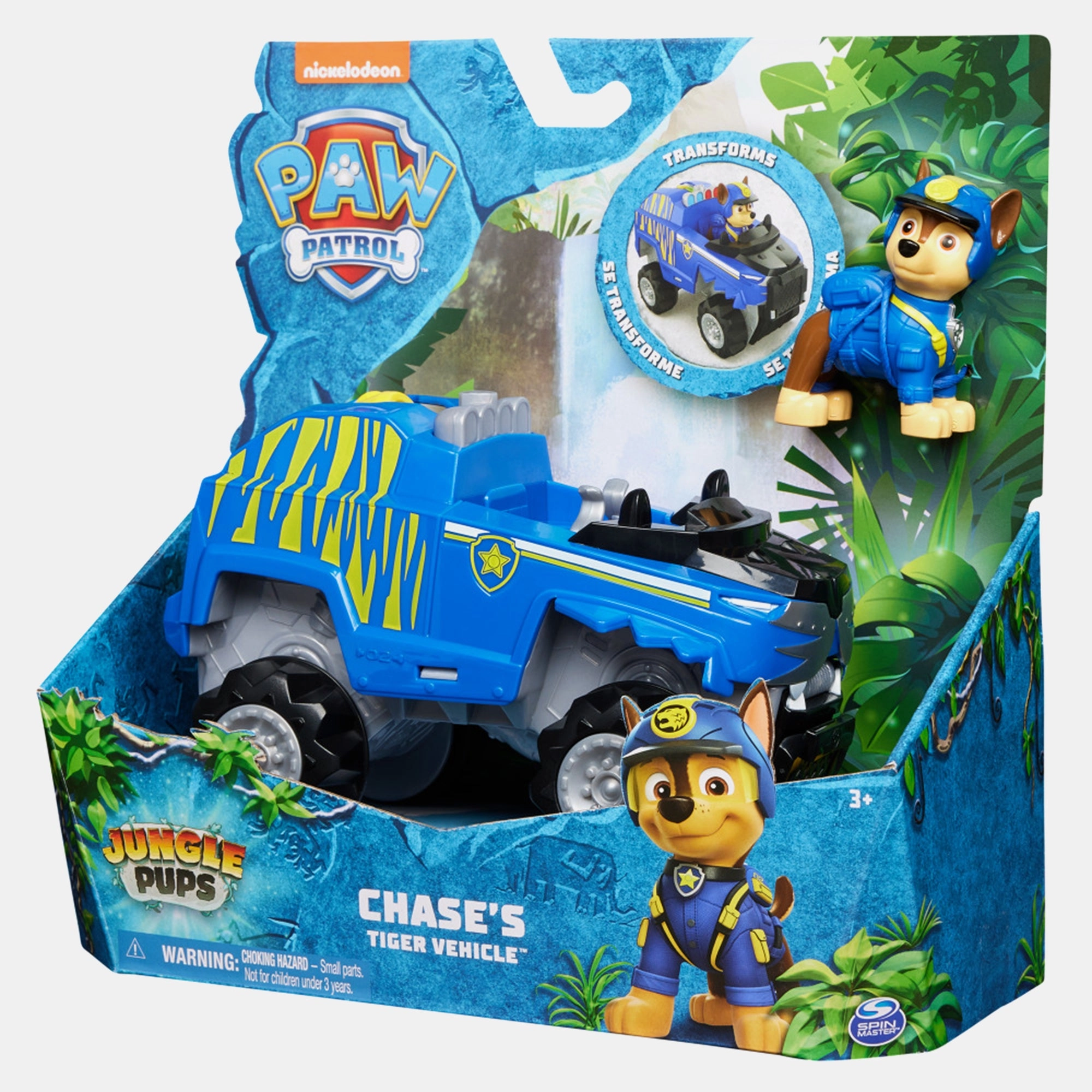 Paw Patrol Jungle Pups - 2pcs