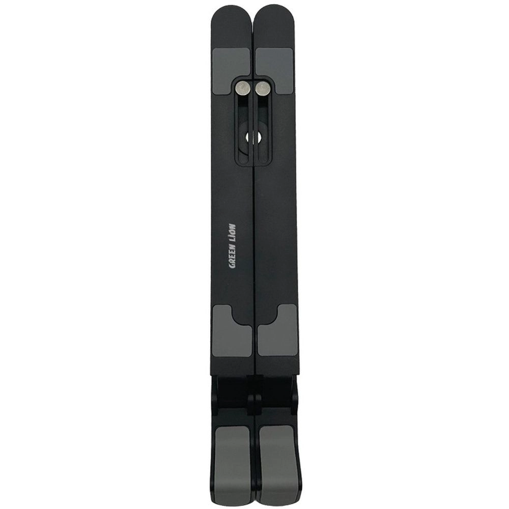 Foldable Laptop Stand - up to 17 inches