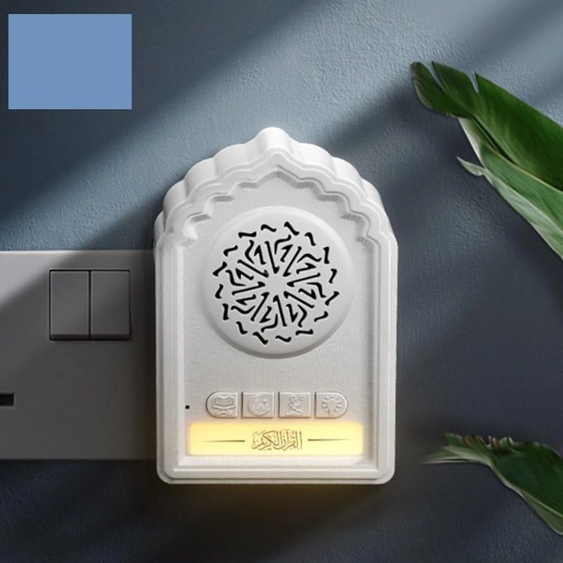 Portable Digital Quran Speaker