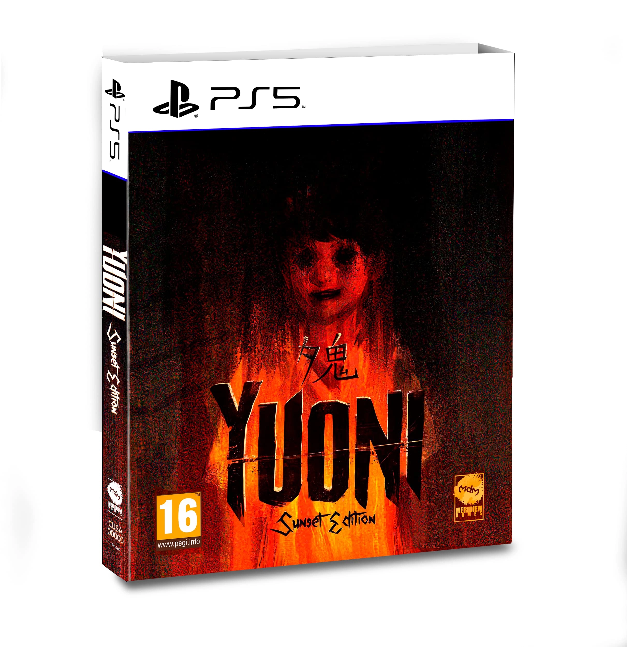 Contact Sales (UK Software) - Stock & Parent Yuoni Sunset Edition - PlayStation 5