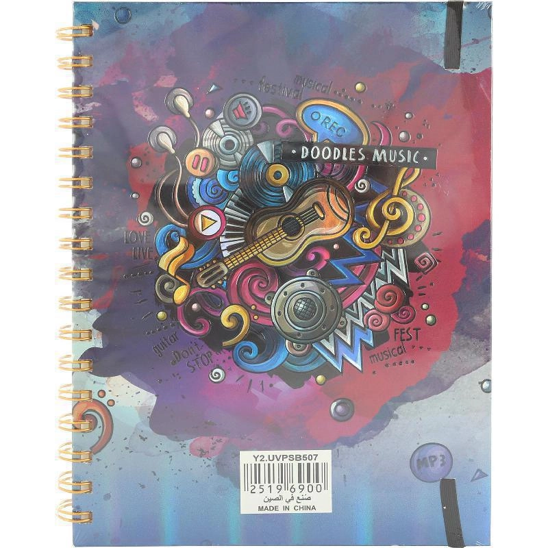 Notebook 19 X 26 cm Spiral - Grid 100 Sheets