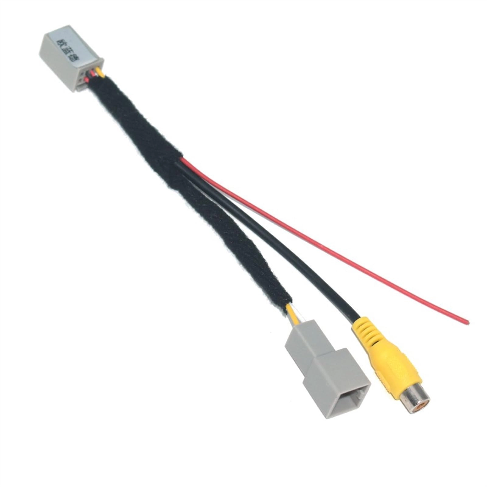 Reversing Camera - RCA