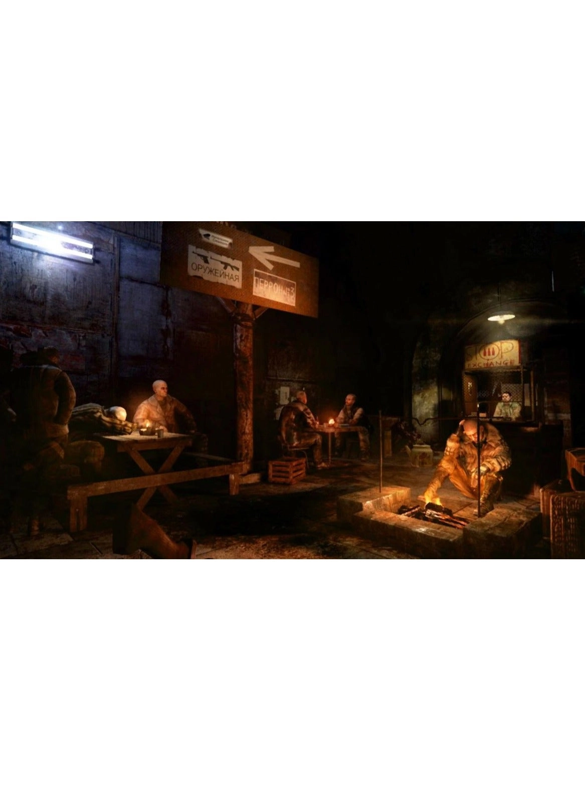 Metro 2033 Redux | Nintendo Switch
