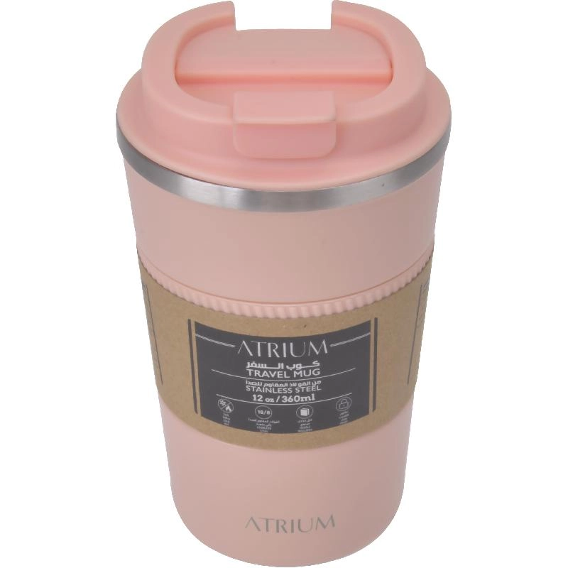 Atrium Travel Mug - 360ml