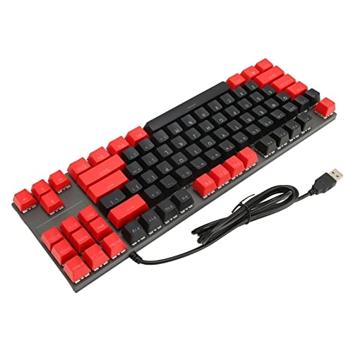 RGB Backlit Gaming Keyboard - Wired