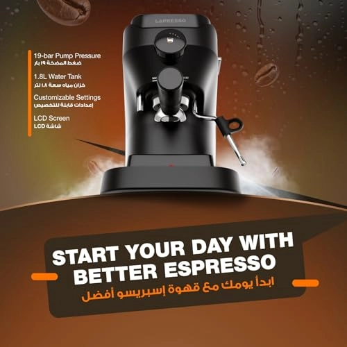 LPCFFLN0081BK - Portafilter 54mm Milk Frother