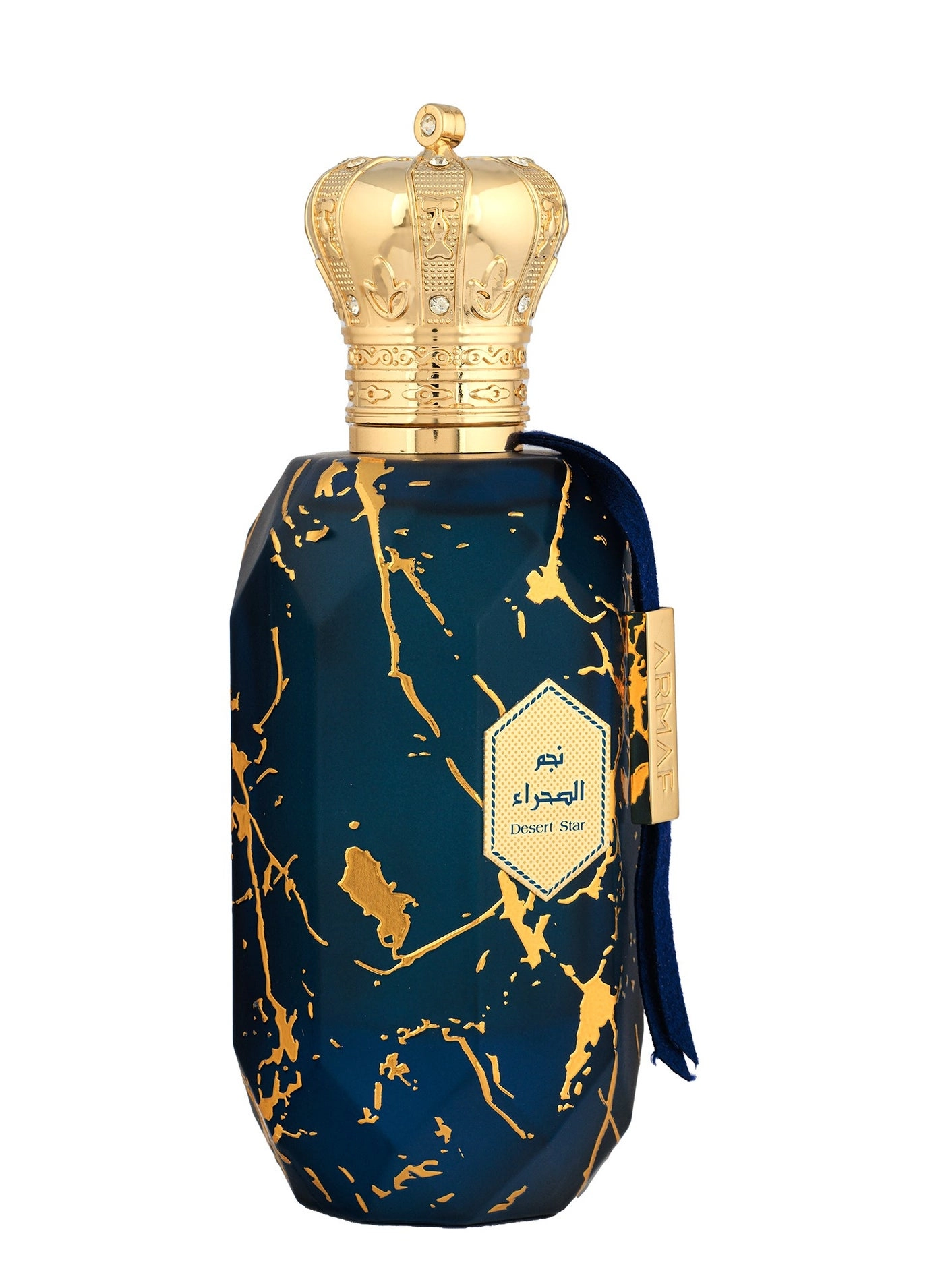 ARMAF Eter Desert Night Eau de Parfum 100ml